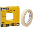 オフィス用品 関連 【5個セット】 3M Scotch スコッチ ドラフティングテープ 18mm 3M-230-3-18X5 おすすめ 送料無料 おしゃれ