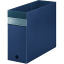 便利グッズ アイデア商品 【5個セット】 KING JIM キングジム フェイバリッツ ボツクスフアイル 透明 A4 ネイビー KJ-FV4903T-NVX5 ...
