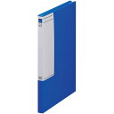 【5個セット】 KING JIM キングジム 図面ファイルGP KJ-1162X5 人気 商品 送料無料