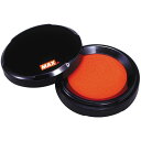 雑貨品 関連 【5個セット】 MAX マックス SA-4004PSカミバコ SA90231X5 オススメ 送料無料