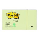 消耗品 関連 【10個セット】 3M Post-it ポストイット 再生紙 ノート グリーン 3M-655RP-GX10 オススメ 送料無料