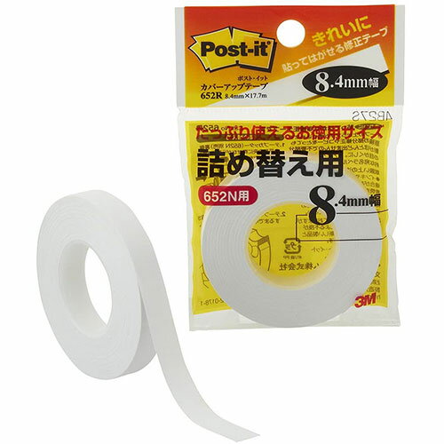 [商品名]【10個セット】 3M Post-it ポストイット カバーアップテープ 詰め替え用 3M-652RX10代引き不可商品です。代金引換以外のお支払方法をお選びくださいませ。カバーアップテープ 詰め替え用貼ってはがせる、紙のテープ。きれいにはがすことができ、原稿をいためません。コピーやファックスするときなど、隠したい情報をカバーすることができます。水分散性粘着剤を使用しています。生産国…米国1個当たりのパッケージサイズ…9×67×100mm1個当たりのパッケージ重量…14g※入荷状況により、発送日が遅れる場合がございます。電池1本おまけつき（商品とは関係ありません）