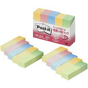 アイディアグッズ 便利 グッズ [10個セット] 3M Post-it ポストイット お買い得パック 見出し 3M-700RP-BGKX10 好評