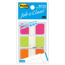 [10Zbg] 3M Post-it |XgCbg vȃCfbNX 3M-686S-2X10 lC i 