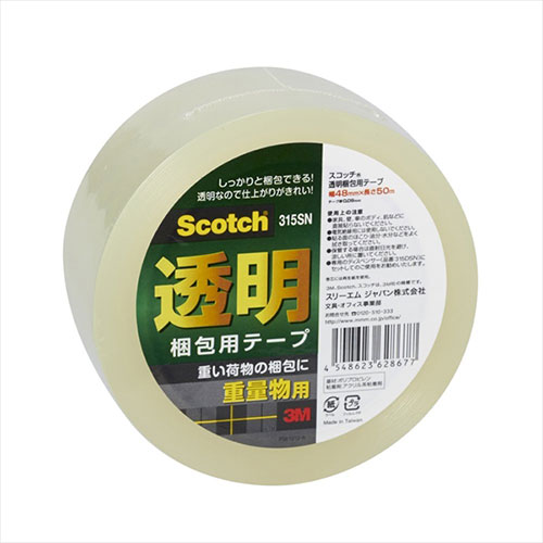 [商品名]【10個セット】 3M Scotch スコッチ 透明梱包用テープ 重量物梱包用 3M-315SNX10代引き不可商品です。代金引換以外のお支払方法をお選びくださいませ。透明梱包用テープ 重量物梱包用●厚手で丈夫なテープです。引越しの荷物や長期保存におすすめ。●重量物用。●油性ペンで上から字が書けます。重ね貼りできます。●基材:ポリプロピレンフィルム、粘着剤:アクリル系粘着剤生産国…中国1個当たりのパッケージサイズ…113×113×49mm1個当たりのパッケージ重量…240g※入荷状況により、発送日が遅れる場合がございます。電池2本おまけつき（商品とは関係ありません）