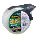 アイデア 便利 グッズ 【10個セット】 3M Scotch スコッチ 透明梱包用テープ 重量物梱包用カッター付 3M-315DSNX10 お得 な全国一律 送...