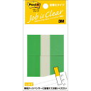 かわいい 雑貨 おしゃれ [10個セット] 3M Post-it ポストイット ジョーブ レギュラーサイズ 詰替 グリーン 3M-680RN-6X10 お得 な 送料無料 人気