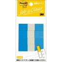 [商品名]【10個セット】 3M Post-it ポストイット ジョーブ ハーフーサイズ 詰替 ブルー 3M-680RH-5X10代引き不可商品です。代金引換以外のお支払方法をお選びくださいませ。ポストイット ジョーブ ハーフーサイズ 詰替 ブルー丈夫で破れにくい、ポスト・イット(R)　フィルムふせん。貼ると下が透けるので、文字や絵の上に貼れます。文字を書き込むこともできます。1枚ずつ取り出せるポップアップ式です。(一部製品を除く)。生産国…米国1個当たりのパッケージサイズ…56×113×4mm1個当たりのパッケージ重量…10g※入荷状況により、発送日が遅れる場合がございます。