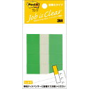 [商品名]【10個セット】 3M Post-it ポストイット ジョーブ ハーフーサイズ 詰替 グリーン 3M-680RH-6X10代引き不可商品です。代金引換以外のお支払方法をお選びくださいませ。ポストイット ジョーブ ハーフーサイズ 詰替 グリーン丈夫で破れにくい、ポスト・イット(R)　フィルムふせん。貼ると下が透けるので、文字や絵の上に貼れます。文字を書き込むこともできます。1枚ずつ取り出せるポップアップ式です。(一部製品を除く)。生産国…米国1個当たりのパッケージサイズ…56×113×4mm1個当たりのパッケージ重量…10g※入荷状況により、発送日が遅れる場合がございます。電池2本おまけつき（商品とは関係ありません）