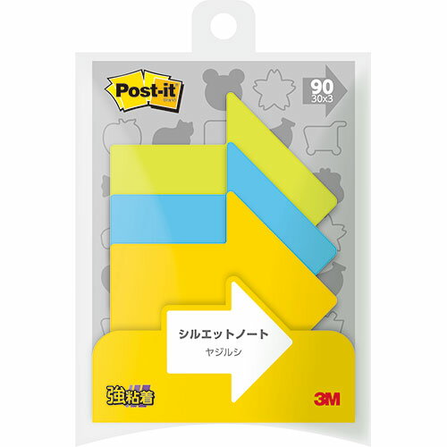 オフィス用品 関連 【10個セット】 3M Post-it ポストイット シルエットノート 強粘着 ヤジルシ 3M-SSS-YAX10 おすすめ 送料無料 おしゃれ