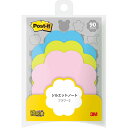 [商品名]【10個セット】 3M Post-it ポストイット シルエットノート 強粘着 フラワー2 3M-SSS-FLR2X10代引き不可商品です。代金引換以外のお支払方法をお選びくださいませ。ポストイット シルエットノート 強粘着 フラワー2オフィスの定番、ポスト・イット(R)　強粘着ふせん/粘着メモ。粘着力が約2倍の強粘着タイプです。(当社通常粘着製品比)パソコンや電話、キャビネットなどの樹脂面や垂直面など、今まではがれやすかった場所にもしっかり貼れます。また、繰り返しはったりはがしたりできます。水分散性粘着剤を使用しています。生産国…米国1個当たりのパッケージサイズ…130×20×90mm1個当たりのパッケージ重量…40g※入荷状況により、発送日が遅れる場合がございます。