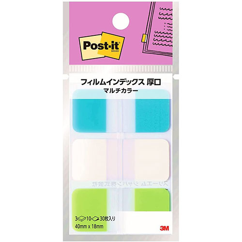 オフィス用品 [10個セット] 3M Post-it ポストイット フィルムインデックス 厚口 マルチカラー4 3M-686MC-4X10 おすすめ 送料無料 おし..