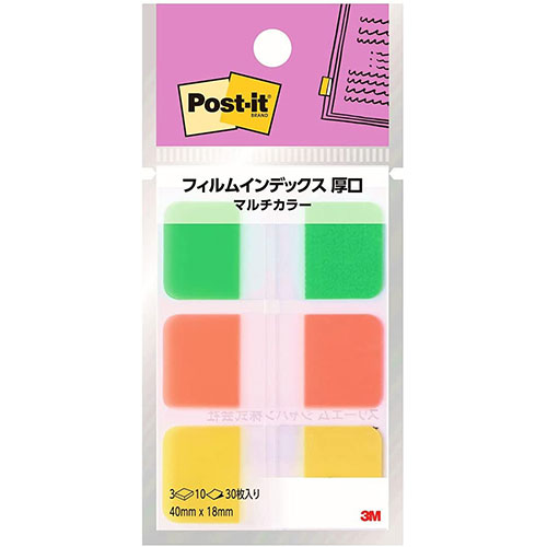 【10個セット】 3M Post-it ポストイット フィルムインデックス 厚口 マルチカラー6 3M-686MC-6X10 人気 商品 送料無料