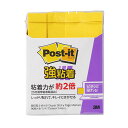 [商品名]【10個セット】 3M Post-it ポストイット 強粘着ふせん小 3M-560SS-YNX10代引き不可商品です。代金引換以外のお支払方法をお選びくださいませ。ポストイット 強粘着ふせん小オフィスの定番、ポスト・イット(R)　強粘着ふせん/粘着メモ。粘着力が約2倍の強粘着タイプです。(当社通常粘着製品比)パソコンや電話、キャビネットなどの樹脂面や垂直面など、今まではがれやすかった場所にもしっかり貼れます。また、繰り返しはったりはがしたりできます。水分散性粘着剤を使用しています。生産国…米国1個当たりのパッケージサイズ…58×76×12mm1個当たりのパッケージ重量…36g※入荷状況により、発送日が遅れる場合がございます。電池6本おまけつき（商品とは関係ありません）