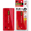 オフィス用品 関連 【10個セット】 3M Scotch スコッチ 透明梱包用テープ ポータブル 7m 3M-3852FLT-RDX10 おすすめ 送料無料 お...