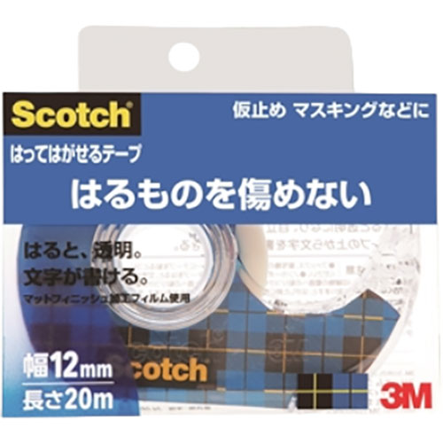 はってはがせるテープ 12mm ディスペンサ付 ●貼ったりはがしたりできる片面粘着テープ。テープの上から文字が書けます。貼るとテープは目立たなくなり、コピーをとってもほとんど影が出ません。 ●変質・変色の少な…