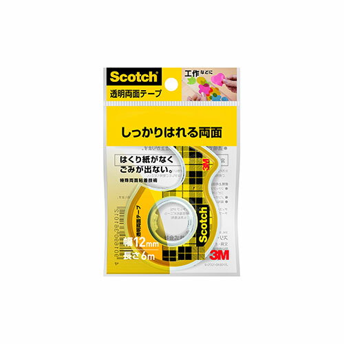 [商品名]【10個セット】 3M Scotch スコッチ 透明両面テープ小巻 12mm ディスペンサー付 3M-W-12X10代引き不可商品です。代金引換以外のお支払方法をお選びくださいませ。透明両面テープ小巻 12mm ディスペンサー付●はくり紙をはがす作業が不要でそのまま貼れ、その分ゴミも出ません。●ポスター・掲示物の貼り込み、写真や記事などのスクラップなど、表にテープを露出させたくない際に便利です。●透明素材で目立ちにくいうえ、変質・変色しにくく、長期保存に耐えます。●基材:透明硬質塩化ビニール、粘着剤:アクリル系粘着剤。生産国…米国1個当たりのパッケージサイズ…83×130×18mm1個当たりのパッケージ重量…21g※入荷状況により、発送日が遅れる場合がございます。電池2本おまけつき（商品とは関係ありません）