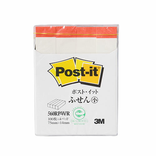 かわいい 雑貨 おしゃれ 【10個セット】 3M Post-it ポストイット 再生紙 ふせん小 ホワイト 3M-560RP-W/RX10 お得 な 送料無料 人気