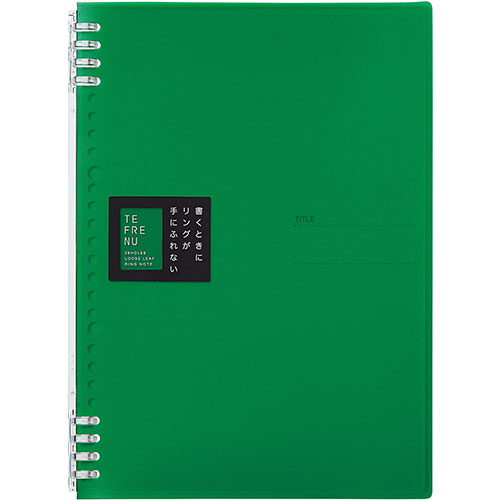 便利グッズ アイデア商品 【10個セット】 KING JIM キングジム TEFRENU リングノート B5 緑 KJ-9855TTE..