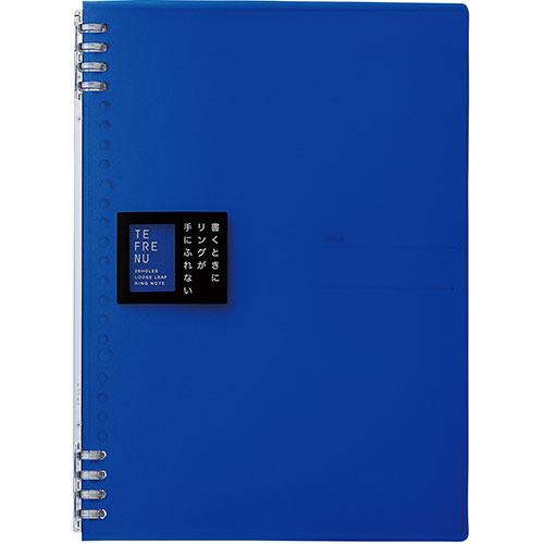 アイデア 便利 グッズ 【10個セット】 KING JIM キングジム TEFRENU リングノート B5 青 KJ-9855TTE-BLX10 お得 な全国一律 送料無料