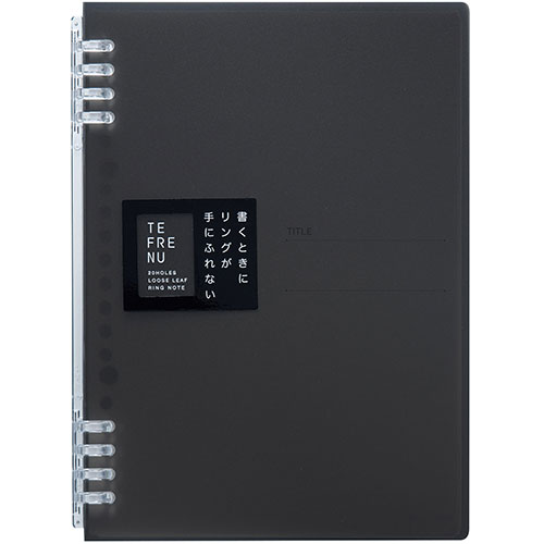 かわいい 雑貨 おしゃれ 【10個セット】 KING JIM キングジム TEFRENU リングノート A5 黒 KJ-9854TTE-BKX10 お得 な 送料無料 人気
