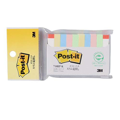 アイデア 便利 グッズ 【20個セット】 3M Post-it ポストイット 再生紙 スリム見出し 3M-710RP-KX20 お得 な全国一律 送料無料