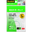 [20Zbg] 3M Scotch XRb` fBOe[v lւp 3M-CM12-R2PX20 lC i 