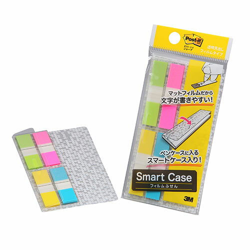 消耗品 関連 【20個セット】 3M Post-it ポストイット ジョーブ 透明見出し スマートケース 3M-683-SC1X20 オススメ 送料無料