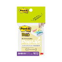 [商品名]【20個セット】 3M Post-it ポストイット 強粘着ポップアップふせん イエロー 3M-500SSPOP-YX20代引き不可商品です。代金引換以外のお支払方法をお選びくださいませ。ポストイット 強粘着ポップアップふせん イエローオフィスの定番、ポスト・イット(R)　強粘着ふせん/粘着メモ。粘着力が約2倍の強粘着タイプです。(当社通常粘着製品比)片手で一枚ずつ取り出せる、ポップアップ式。電話やパソコン操作中などのメモやメッセージに大変便利です。水分散性粘着剤を使用しています。生産国…米国1個当たりのパッケージサイズ…70×125×10mm1個当たりのパッケージ重量…30g※入荷状況により、発送日が遅れる場合がございます。電池5本おまけつき（商品とは関係ありません）