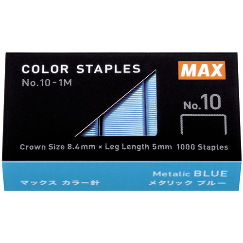 [商品名]【20個セット】 MAX マックス カラー針 No.10-1M/MB ブルー MS91310X20代引き不可商品です。代金引換以外のお支払方法をお選びくださいませ。ホッチキス針ホッチキス針●1連接着本数:50本●1箱入数:1,000本●適合機種:HDー10FL3K・10NLK・10NLCK・10X/AL・10TLK・10DFL・10XS・10NX・10NXK・10D・10DK・10・10V・10DB・10GK・HPー10※入荷状況により、発送日が遅れる場合がございます。