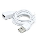 パソコン周辺機器 関連 【10個セット】 日本トラストテクノロジー 充電・通信USB延長ケーブル 1m (ホワイト) JSC-014WHX10 おすすめ 送料無料 おしゃれ