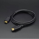 アイデア 便利 グッズ 【5個セット】 日本トラストテクノロジー HDMIケーブル Premiumモデル 1.5m JTHDMI15-BKX5 お得 な全国一律 送料無料(2)