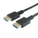 アイデア 便利 グッズ 【5個セット】 HORIC HDMIケーブル 2.7m ブラック HDM27-623BKX5 お得 な全国一律 送料無料(2)