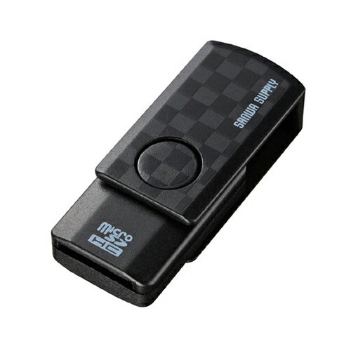 アイデア 便利 グッズ 【5個セット】 サンワサプライ microSDカードリーダー ブラック ADR-MCU2SWBKX5 お得 な全国一律 送料無料