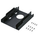 かわいい 雑貨 おしゃれ 【5個セット】 サンワサプライ 2.5インチHDD変換マウンタ(2台用) TK-HD252X5 お得 な 送料無料 人気(2)