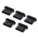 アイデア 便利 グッズ 【10個セット】 サンワサプライ タイプCコネクタキャップ TK-CAP6BKX10 お得 な全国一律 送料無料