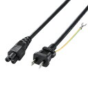 PC用品 関連 【5個セット】 サンワサプライ 電源コード KB-DM3S-2X5 オススメ 送料無料(2)