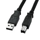 アイデア 便利 グッズ 【5個セット】 サンワサプライ ナイロンメッシュUSB2.0ケーブル 3m KU20-NM30K2X5 お得 な全国一律 送料無料(2)