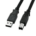 [商品名]【5個セット】 サンワサプライ ナイロンメッシュUSB2.0ケーブル 3m KU20-NM30K2X5代引き不可商品です。代金引換以外のお支払方法をお選びくださいませ。断線しにくい丈夫な　ナイロンメッシュUSBケーブル(3m)USB2.0規格・USB1.1規格準拠のパソコンとUSB機器(プリンタ・HDD・USBハブ・スキャナ等)との接続や、USBハブとUSB機器を接続する時に使用するケーブルです。(「シリーズA」コネクタを持つ機器と「シリーズB」コネクタを持つ機器とを接続します。)●USB2.0/1.1両対応USB2.0の「HI-SPEED」モードに対応した高品質ケーブルです。USB2.0/1.1両方の機器を接続することができます。●ナイロンメッシュコーティングナイロンメッシュで強力被覆されているため断線に強く、椅子による負荷や、足による引っ張りからもケーブルを守ります。●USB2.0対応USB2.0の「Hi-Speed」モードに対応した高品質ケーブルです。USB2.0で規定された特性インピーダンス・信号減衰量・伝播遅延・スキューなどの電気特性の値を全て満たしています。(USB1.1/1.0規格の機器にも互換性があるので、使用することができます。)●2重シールドケーブル銅製高密度編み組シールド材の内側に密閉型のアルミシールド処理を施し、低域から高域までほとんどのノイズから大切なデータを守ります。●ツイストペアケーブル(信号線)芯線を2本ずつよりあわせたノイズに強いツイストペア線を使用しています。●モールドコネクタ内部を樹脂モールドで固め、さらに全面シールド処理を施していますので、外部干渉を防ぎノイズ対策も万全。耐振動・耐衝撃性にも優れています。●金メッキpin錆にも強く経年変化による信号劣化の心配が少ない金メッキ処理を施したピン(コンタクト)を仕様しています。●無鉛ハンダ土壌や地下水などの環境汚染の原因となる鉛を含まない無鉛ハンダを使用しています。■ケーブル長:約3mSR間■ケーブル径:約5.8mm■コネクタ形状:USB Aコネクタオス-USB Bコネクタオス■線材規格(UL):UL20276ナイロンメッシュ被覆は含みません■規格:USB2.0/USB1.1認証無し※入荷状況により、発送日が遅れる場合がございます。