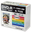 [商品名]【10P×5セット】 HIDISC DVD-R データ用5mmスリムケース HDDR47JNP10SCX5代引き不可商品です。代金引換以外のお支払方法をお選びくださいませ。DVD-R データ用5mmスリムケース10P16倍速対応※...