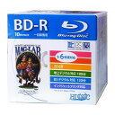 アイディア 便利 グッズ 【10P×5セット】 HIDISC BD-R 録画用5mmスリムケース HDBD-R6X10SCX5 お得 な全国一律 送料無料(2)
