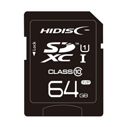 HIDISC SDXCカード 64GB CLASS10 UHS-1対応 64GB SDXC Class10 UHS-1 ●規格:SDXC ●容量:64GB ●スピードクラス:Class10 UHS-I ●ファイルシステム:exFAT ●ファイルシステム:32mm×24mm×2.1mm ●メーカー保証:1年…