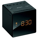 楽天創造生活館アイディアグッズグッズアイディアグッズ商品 SONY ソニー FM/AMクロックラジオ ブラック ICF-C1-B 人気 お得な送料無料 おすすめ