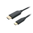 かわいい 雑貨 おしゃれ ミヨシ Type-C to HDMIケーブル 1.5m ブラック USD-FH15/BK お得 な 送料無料 人気(2)