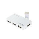 USBハブ 関連 エレコム USB2.0ハブ(ケーブル収納タイプ) U2H-YKN4BWH オススメ 送料無料(2)