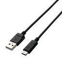 エレコム USB2.0ケーブル(A-C) TB-AC10NBK 人気 商品 送料無料