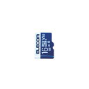 SDメモリーカード・MMC エレコム MicroSDHCカード/データ復旧サービス付/ビデオスピードクラス対応/UHS-I U3 80MB/s 16GB MF-MS016GU13V3R オススメ 送料無料(2)