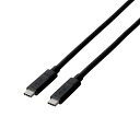 アイディアグッズ 便利 グッズ USB3.1ケーブル(C-C、PD対応) MPA-CC13A10NBK 好評(2)