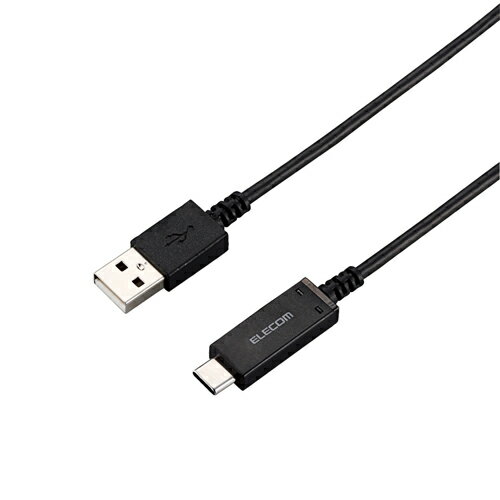 スマホ用アクセサリー 関連 エレコム スマートフォン用USBケーブル USB2.0 (Type-C-Aメス) 認証品 温度検知機能付 0.7m ブラック MPA-AC07SNBK オススメ 送料無料