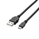 [商品名]エレコム　2A対応MicroUSB(AMicroB)ケーブル　TB-AMB2A08BK代引き不可商品です。代金引換以外のお支払方法をお選びくださいませ。タブレットPCを短時間で充電できる。1.5A超の出力が可能なACアダプタやモバイルバッテリーとあわせて使用することで、タブレットPCの超急速充電ができるMicro-USBケーブル。USB(Aタイプ:オス)のインターフェイスを持つACアダプタやモバイルバッテリー、パソコンに、USB(MicroBタイプ:オス)のインターフェイスを持つタブレットPCやスマートフォンなどの機器を接続し、充電やデータ通信ができるMicro-USBケーブルです。 1.5A超の出力が可能なACアダプタやモバイルバッテリーとあわせて使用することで、タブレットPCやスマートフォンの超急速充電ができ、短時間で充電可能です。 パソコンに接続することで、データ通信でき、タブレットPCやスマートフォンの画像ファイル・データファイルをパソコンに転送するのに最適です。 USB2.0規格に準拠した480Mbpsの高速データ転送に対応しています。 外部ノイズの干渉から信号を保護する二重シールドケーブルを採用しています。 サビなどに強く信号劣化を抑える金メッキピンを採用しています。●コネクタ形状:USB(A)オス - USB(Micro-B)オス●対応機種:USB(A)オス側:USB(Aタイプ)端子を持つパソコン及び充電器、USB(Micro-B)オス側:USB(Micro-B)端子を持つタブレットPC/スマートフォンなど●ケーブル長:0.8m●規格:USB2.0規格(HI-SPEEDモード)準拠●対応転送速度:480Mbps●プラグメッキ仕様:金メッキピン●2重シールド:○●カラー:ブラック●使用目的・用途:USB(Aタイプ)端子を持つパソコンとUSB(Micro-B)端子を持つタブレットPC/スマートフォンなどの機器とのデータ通信および、USB(Micro-B)端子を持つタブレットPC/スマートフォンなどの機器の充電※入荷状況により、発送日が遅れる場合がございます。電池7本おまけつき（商品とは関係ありません）